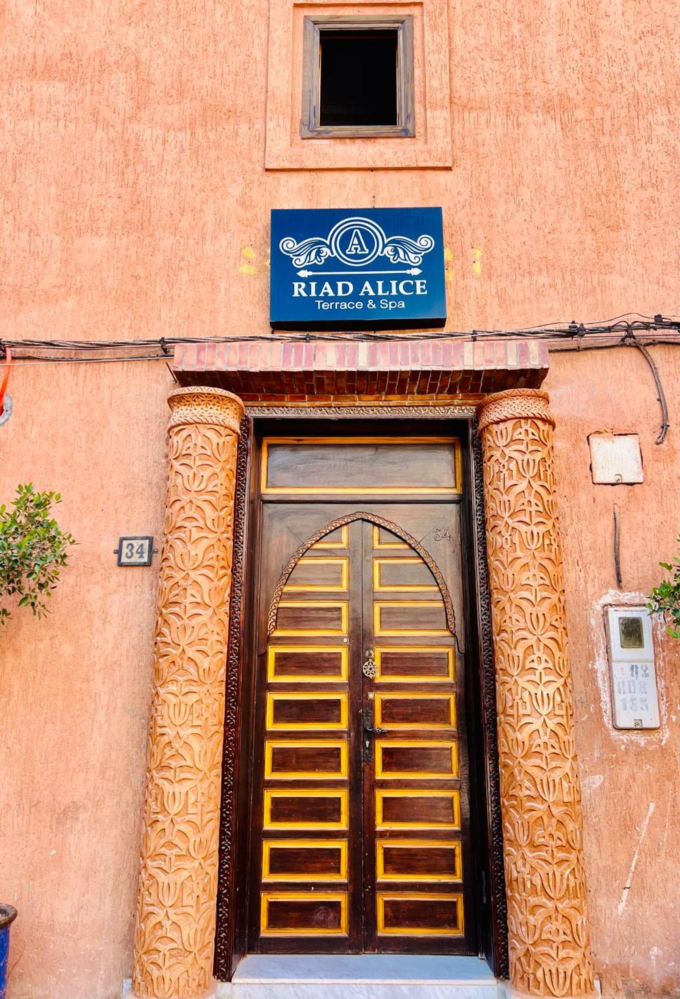 Riad Alice Terrace & Spa 마라케시 외부 사진